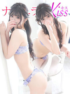 まゆ ナチュラルkiss（大宮/デリヘル）