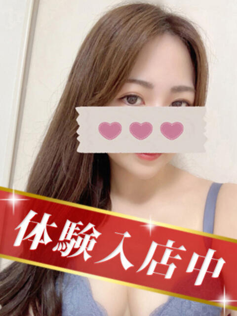 阿部 まいか アロマキュアシス(高級アロマ回春エステ)