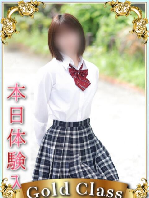 もみじ エンジェルシリカ（ソープランド）