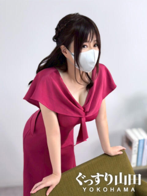 はるか ぐっすり山田 横浜店(出張エステ)