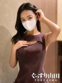 りか ぐっすり山田 横浜店（関内/デリヘル）