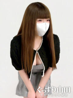 あまね ぐっすり山田 横浜店（関内/デリヘル）