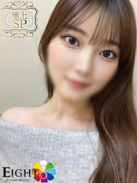もも(極上SPコース対応) EIGHT（エイト）～8つのお約束と無限の可能性～（ソープランド）