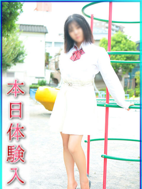 よしの エンジェルシリカ(ソープランド)