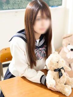 しい チェックイン横浜女学園（伊勢佐木長者町/デリヘル）