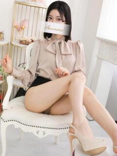 七瀬あお Anemone渋谷店（渋谷/デリヘル）