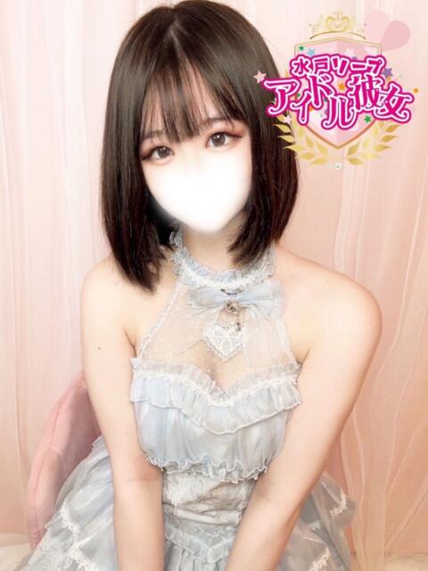 桜羽もえか 水戸ソープ アイドル彼女（ソープランド）