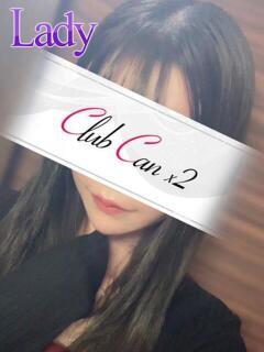 白石 さやか Canx2神戸店（三ノ宮/ホテヘル）