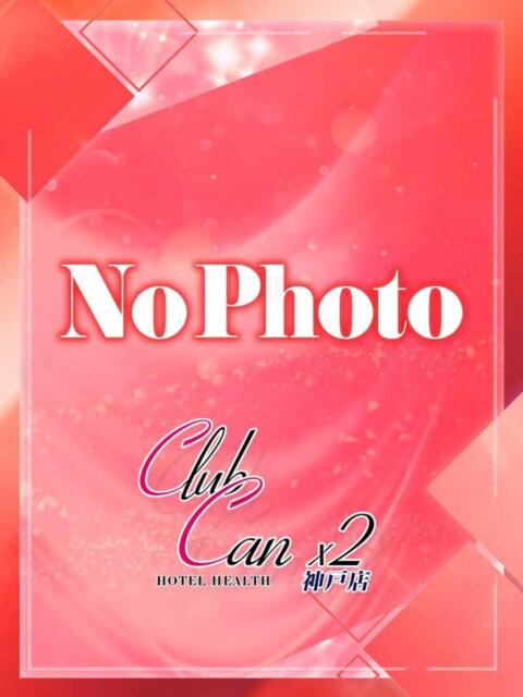 砂川 あけみ Canx2神戸店（ホテヘル）