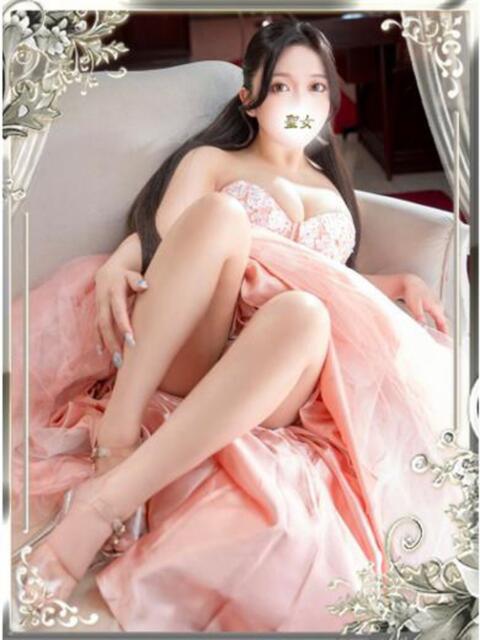 さくら 聖女(マリア)(高級ソープランド)