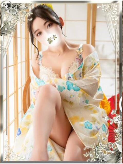 さくら 聖女(マリア)(高級ソープランド)