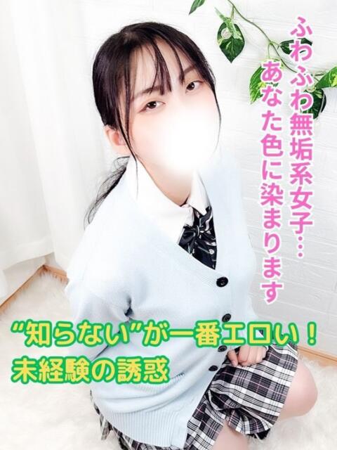 りた 船橋ときめき女学園（素人学園イメクラ）