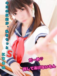 のあ 船橋ときめき女学園（船橋/デリヘル）