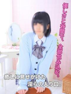 ゆかり 船橋ときめき女学園（船橋/デリヘル）