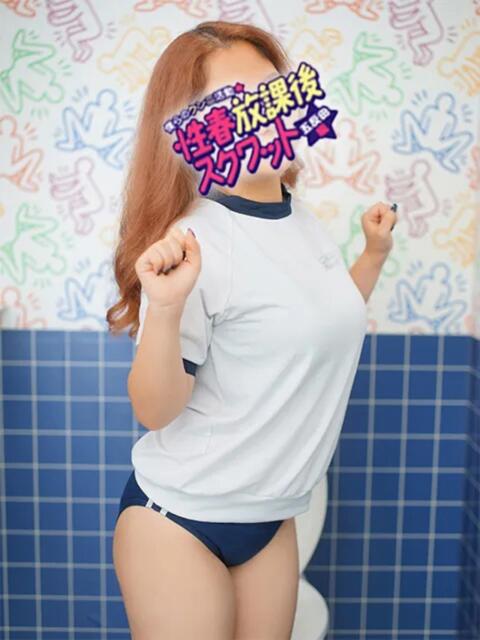 のえる 性春放課後スクワット五反田編（クンニ専門店）