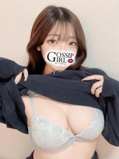 さら Gossip girl（柏/デリヘル）