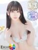 るる(極上SPコース対応) EIGHT（エイト）～8つのお約束と無限の可能性～（/）