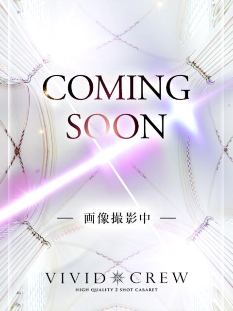 あんず VIVIDCREW 梅田堂山店(セクキャバ)