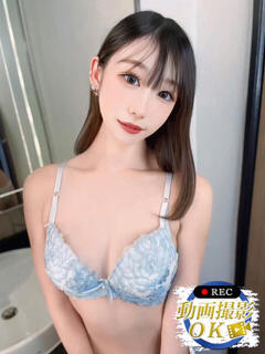 神埼るな