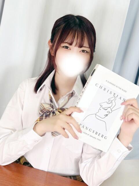 あまね★圧倒的逸材・未経験★ 聖なでしこ学園 熊谷校(学園系デリヘル)