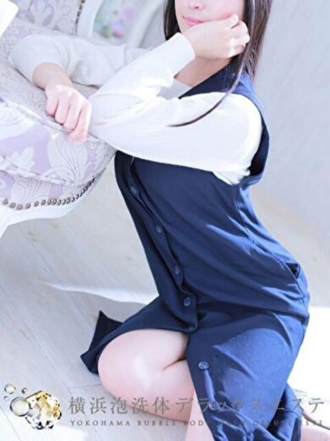 あみ 横浜泡洗体デラックスエステ（出張性感エステ）