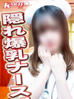 らん 新宿カルテ（新宿・歌舞伎町/おっパブ・セクキャバ）