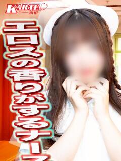 みお 新宿カルテ（新宿・歌舞伎町/おっパブ・セクキャバ）