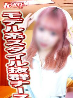 ゆん 新宿カルテ（新宿・歌舞伎町/おっパブ・セクキャバ）