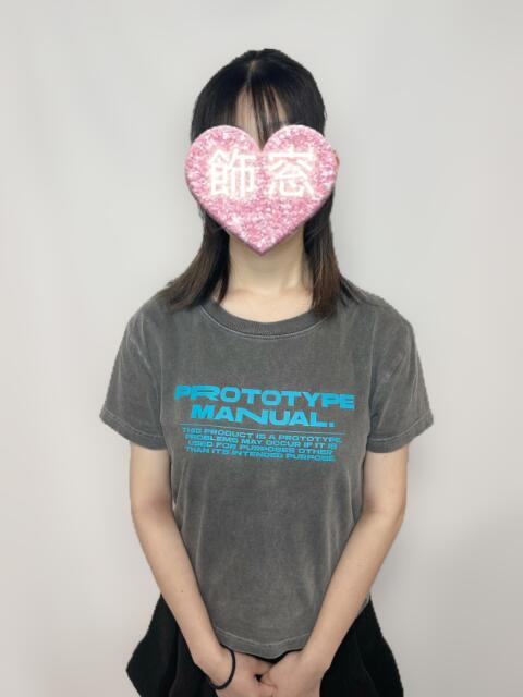 ムスカリ 飾窓（デリヘル）