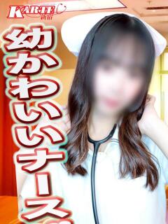 さな 新宿カルテ（新宿・歌舞伎町/おっパブ・セクキャバ）