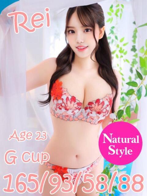 れい ニューティアラ（ソープランド）