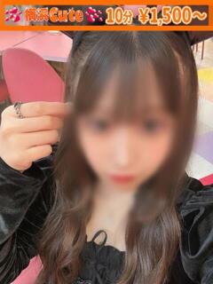 ちなつ 横浜Cute（曙町/ヘルス）