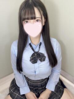 なる