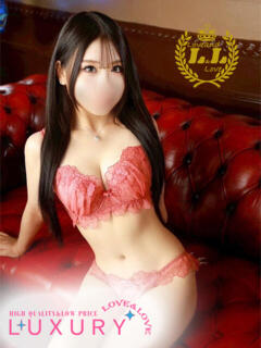 あいる ラブ・アンド・ラブ（川反/ソープ）