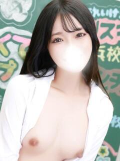 ここな 舐めたくてグループ〜ペロンチョ学園〜八王子校（八王子/デリヘル）