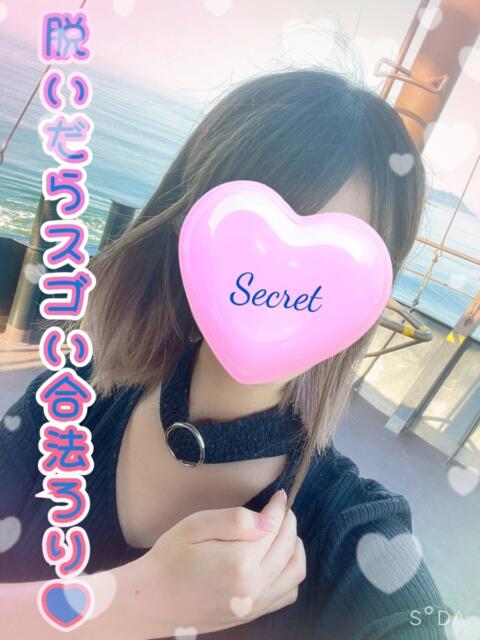 あき Secret　select（デリヘル）