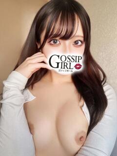 あかね Gossip girl（柏/デリヘル）