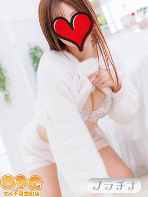 ふうか オズ 千葉栄町店(デリヘル)