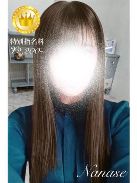 七瀬【GOLDcourse】 お姉さん人妻専門店FANTASY（デリヘル）