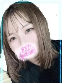 うい スピードエコ京橋店（京橋/ホテヘル）