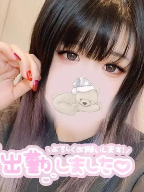 あまね スピードエコ京橋店(ホテヘル)