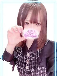 ぴの スピードエコ京橋店（京橋/ホテヘル）