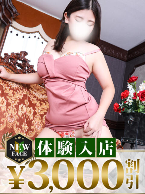 ちあき つくば人妻花壇（人妻系デリヘル）