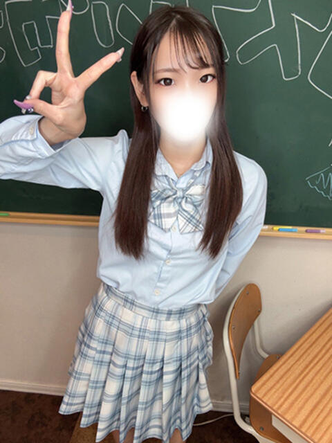 あろま コスプレアカデミー（ソープランド）