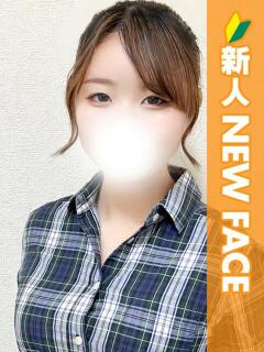 なり