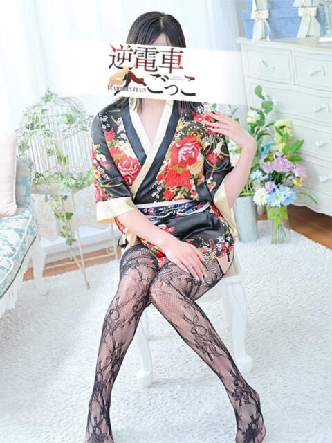 いぶ 逆電車ごっこ ～GLAMOROUS TRAIN～（ソープランド）