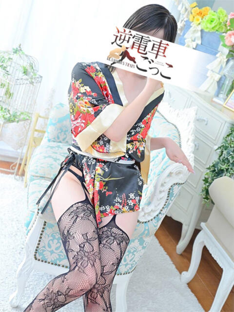 いぶ 逆電車ごっこ ～GLAMOROUS TRAIN～（ソープランド）