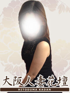 帯広柚子 大阪人妻花壇(梅田/デリヘル)