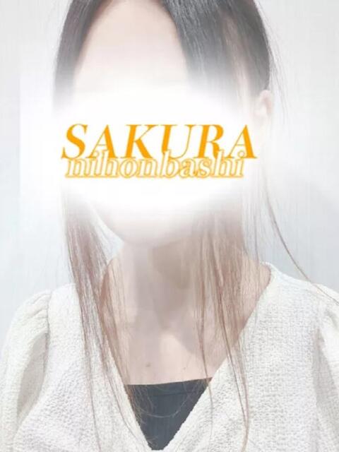 よつば 奥様さくら日本橋店（ホテヘル）