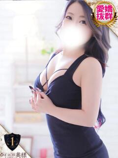 あこ One More奥様　厚木店（本厚木/デリヘル）